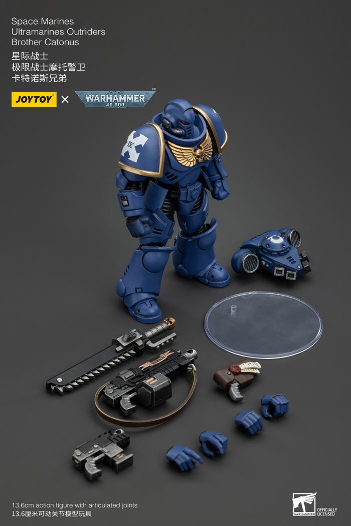 Space Marine Motor Guard / Watus / Cartnos / Salamander Harkule / Zakgan 1/18