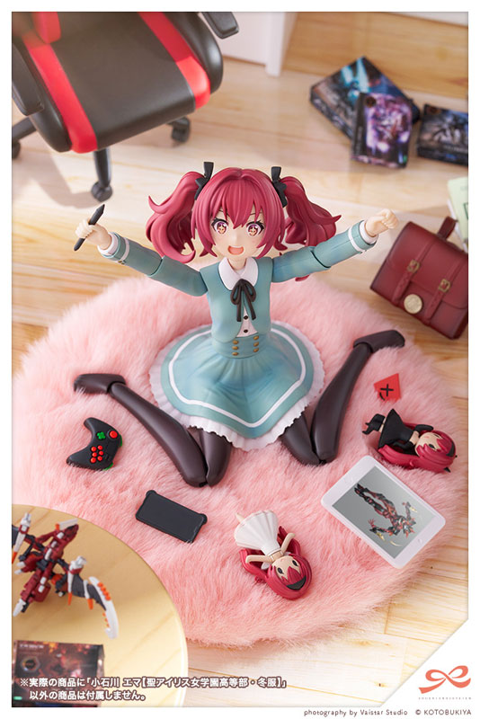 Sousai Shoujo Teien Emma Koishikawa St. Iris Gakuen Girls' High School Winter Clothes 1/10
