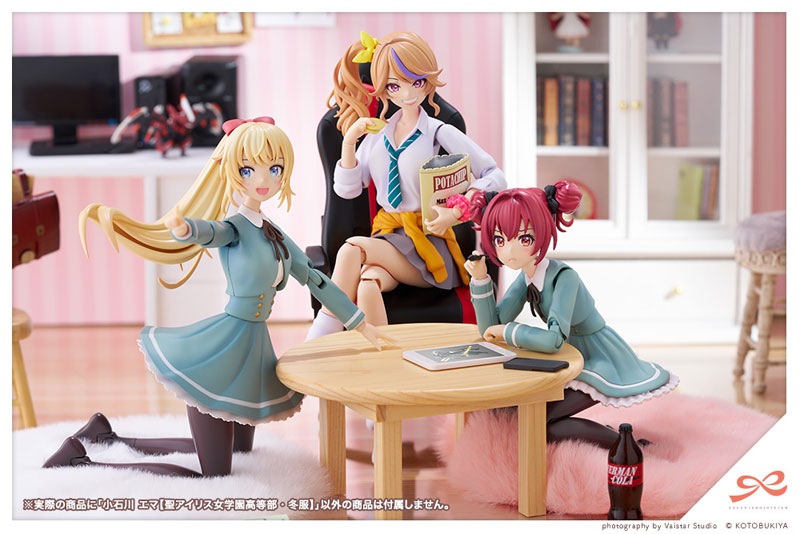 Sousai Shoujo Teien Emma Koishikawa St. Iris Gakuen Girls' High School Winter Clothes 1/10