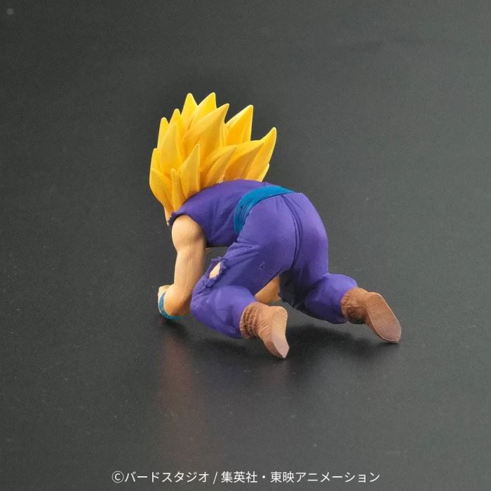 Dragon Ball Arise Cell Ver