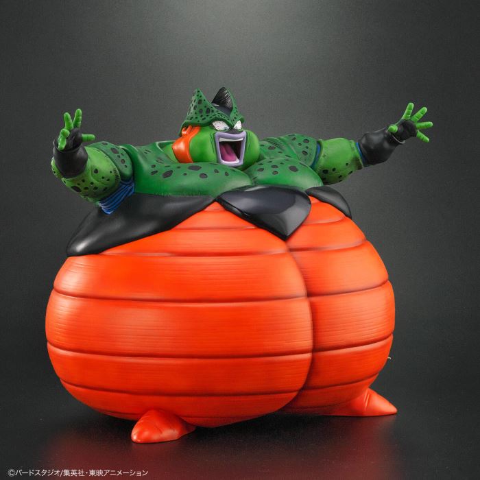 Dragon Ball Arise Cell Ver