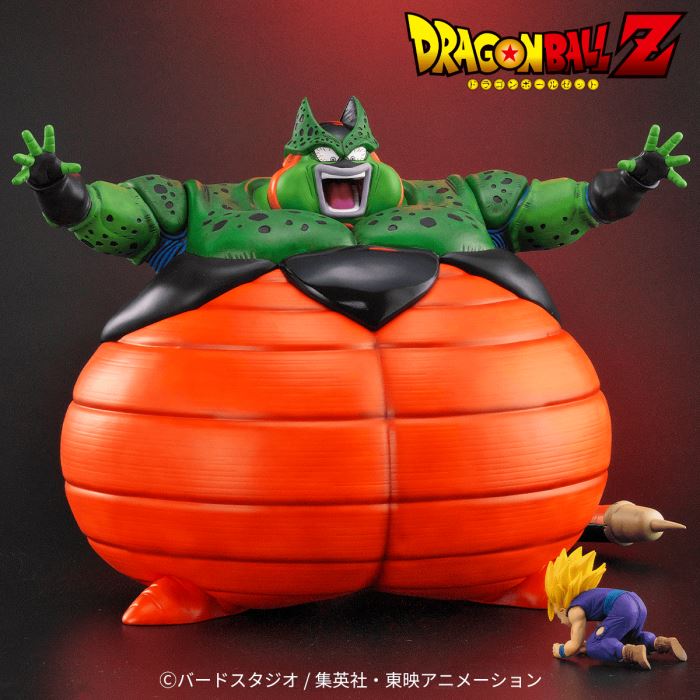 Dragon Ball Arise Cell Ver