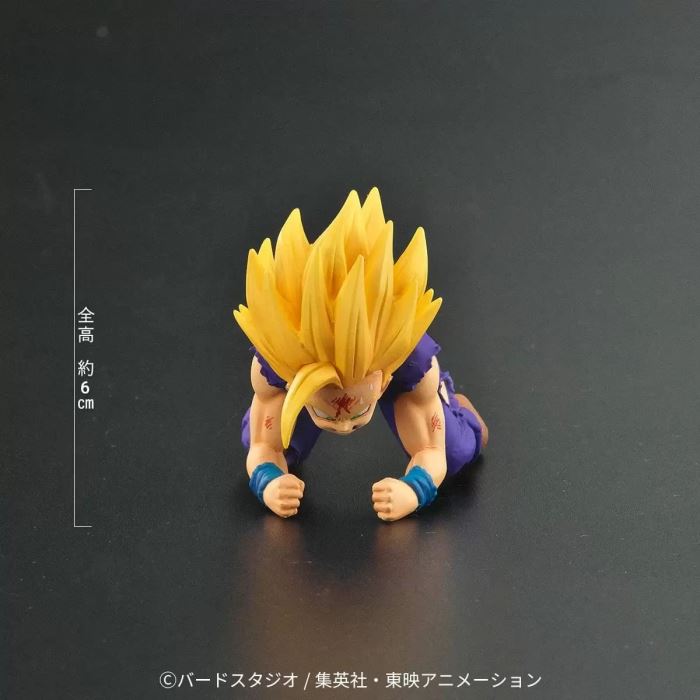 Dragon Ball Arise Cell Ver