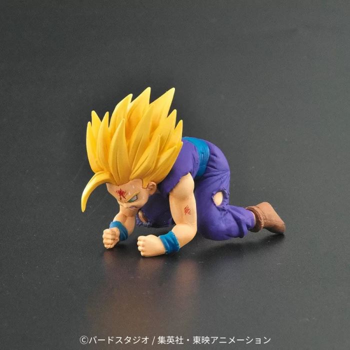 Dragon Ball Arise Cell Ver