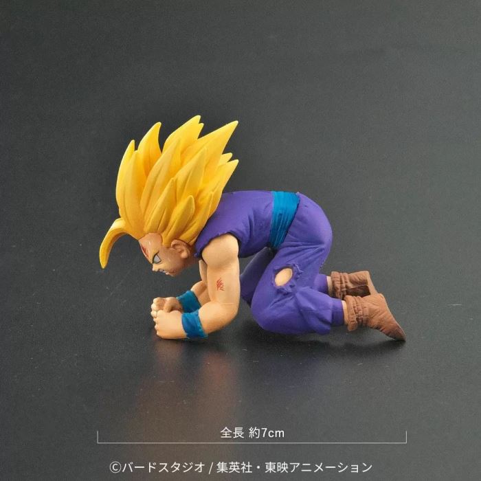 Dragon Ball Arise Cell Ver