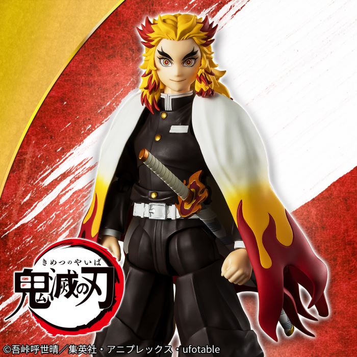 Bandai - SHFiguarts Kyojuro Rengoku