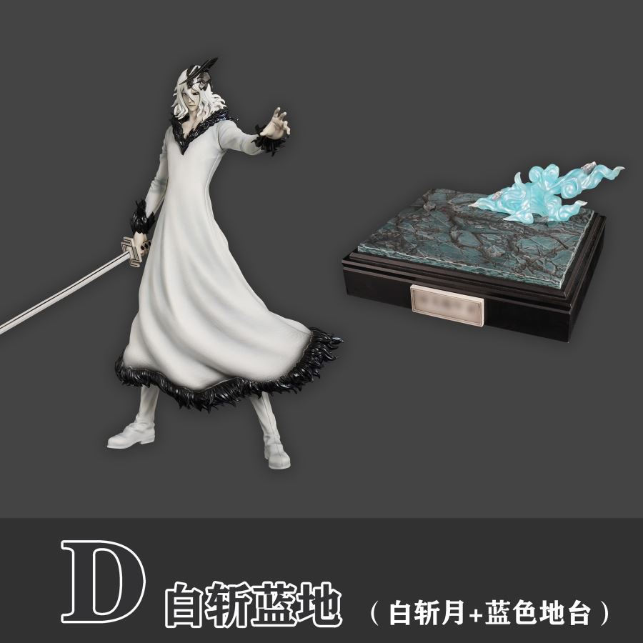 Tensa Zangetsu - Bleach 1/6