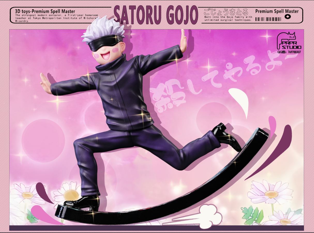 Gojo Satoru - Jujutsu Kaisen