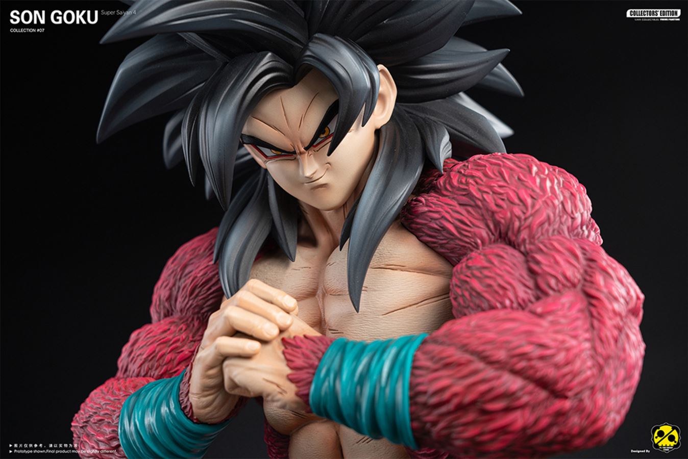 SS4 goku - Dragon Ball 1/4