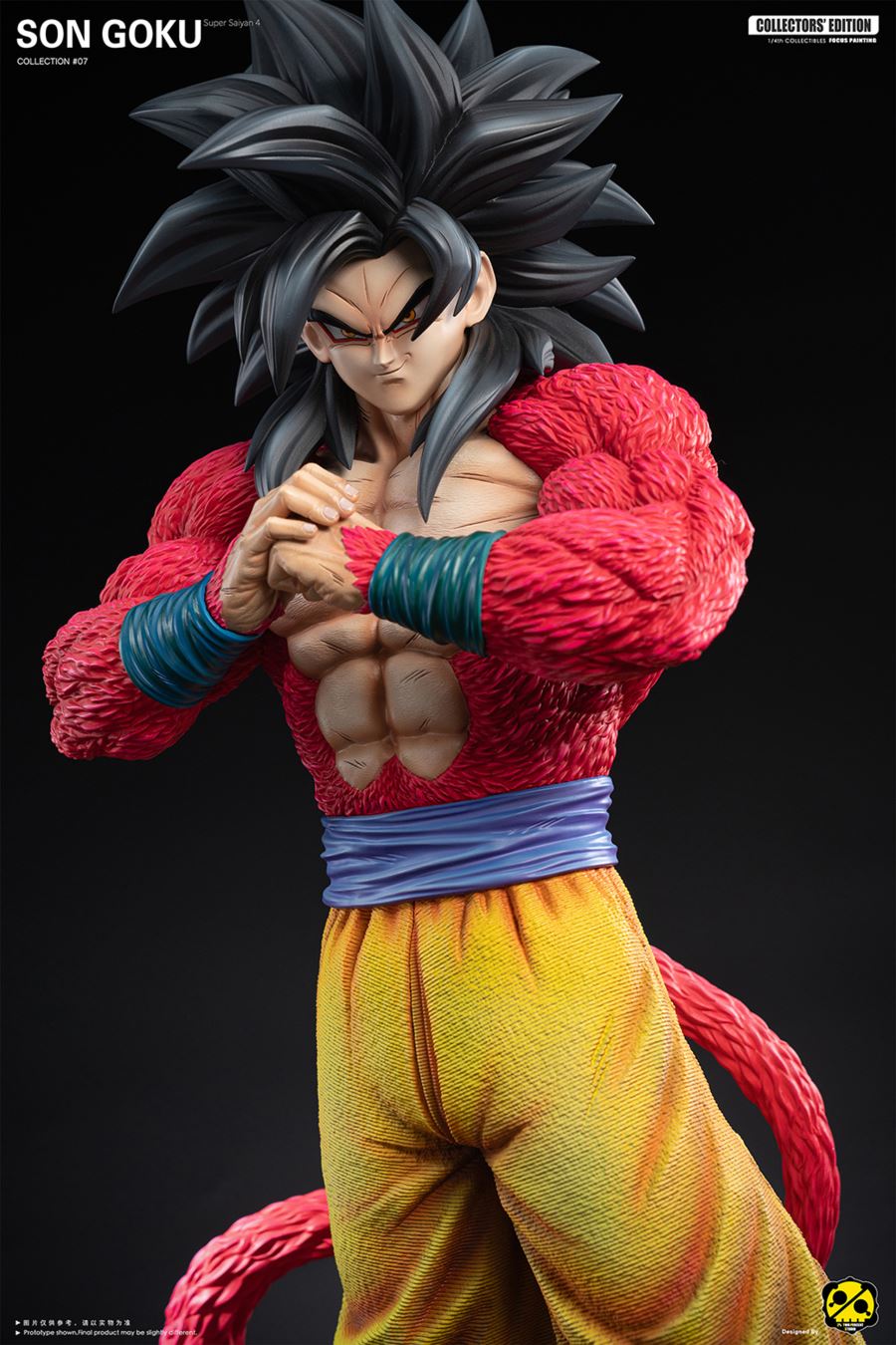 SS4 goku - Dragon Ball 1/4