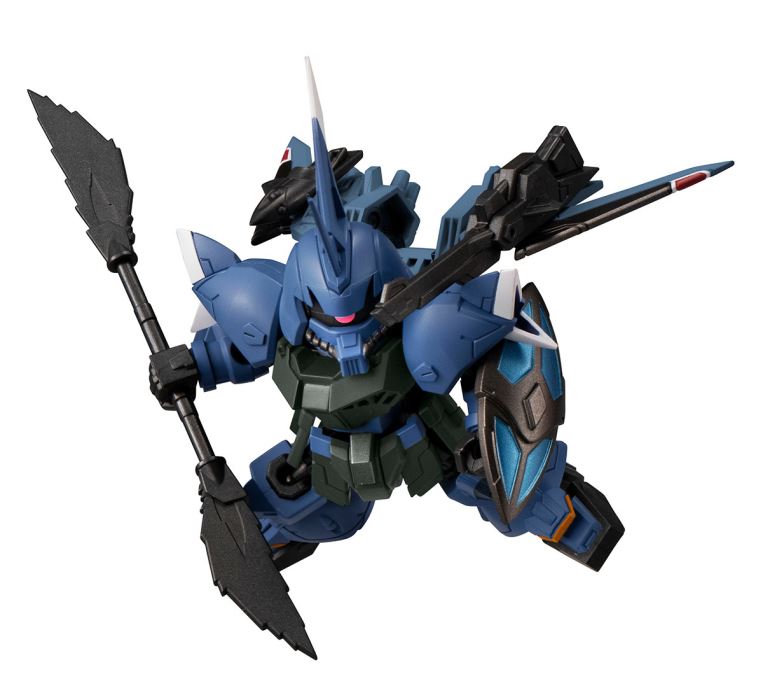 MOBILITY JOINT GUNDAM VOL.8