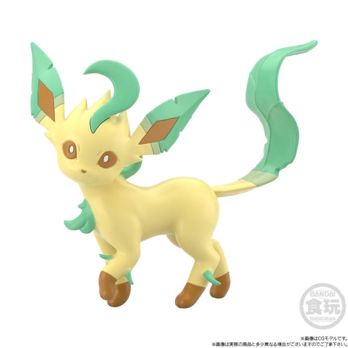 Pokemon Scale World Paludaea Area Eevee Evolution Set