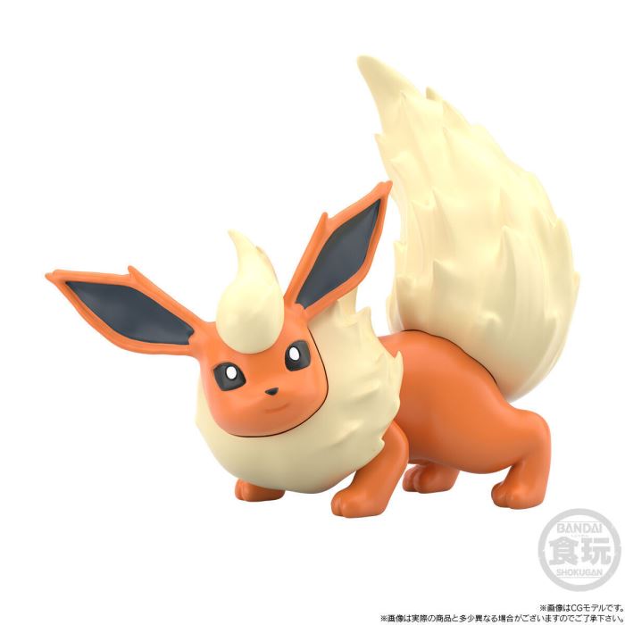 Pokemon Scale World Paludaea Area Eevee Evolution Set