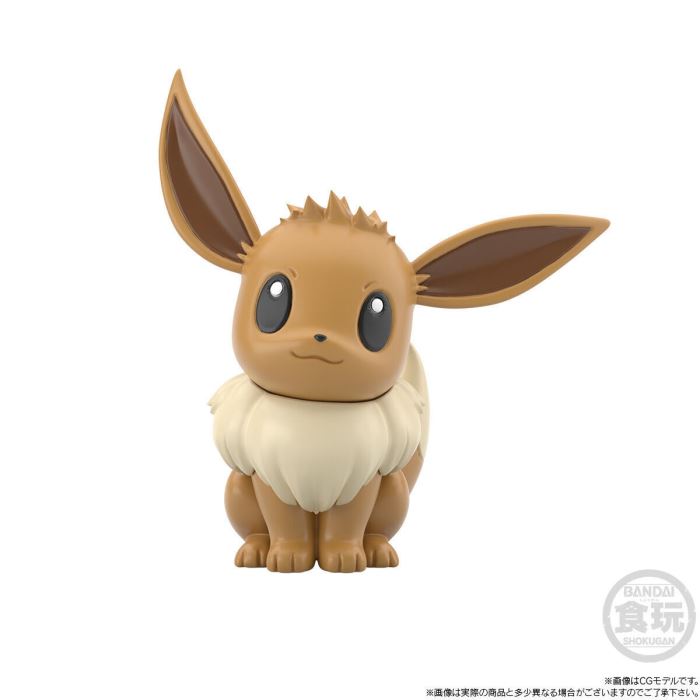 Pokemon Scale World Paludaea Area Eevee Evolution Set