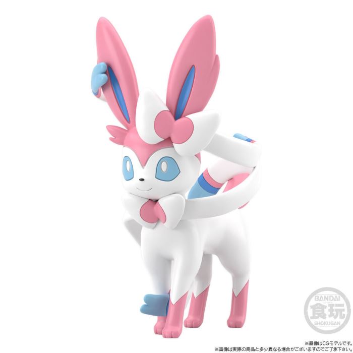 Pokemon Scale World Paludaea Area Eevee Evolution Set