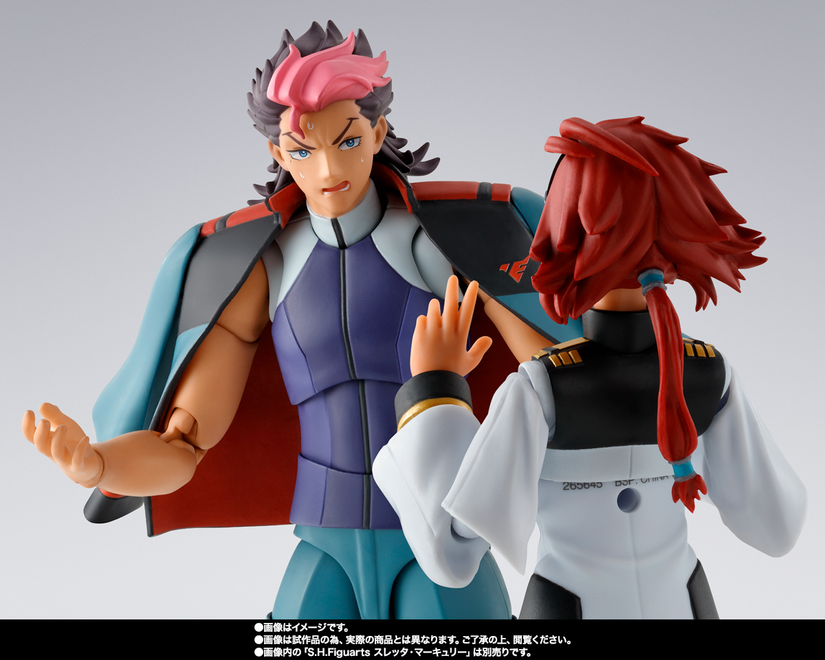 S.H.Figuarts GUEL JETURK