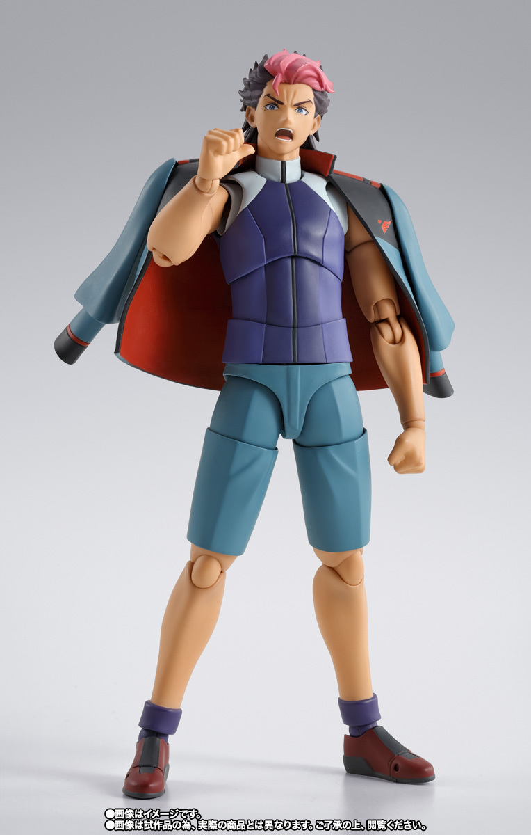 S.H.Figuarts GUEL JETURK