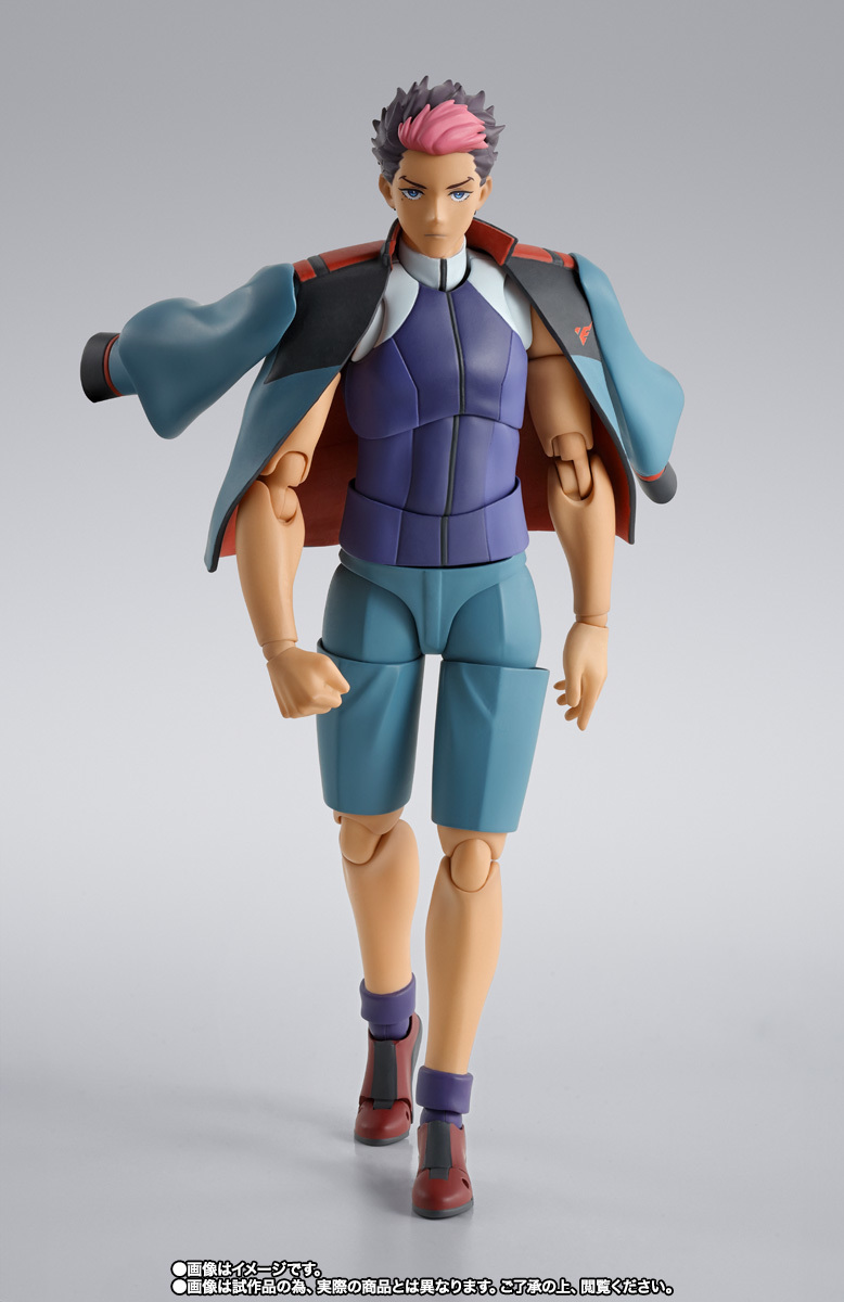 S.H.Figuarts GUEL JETURK