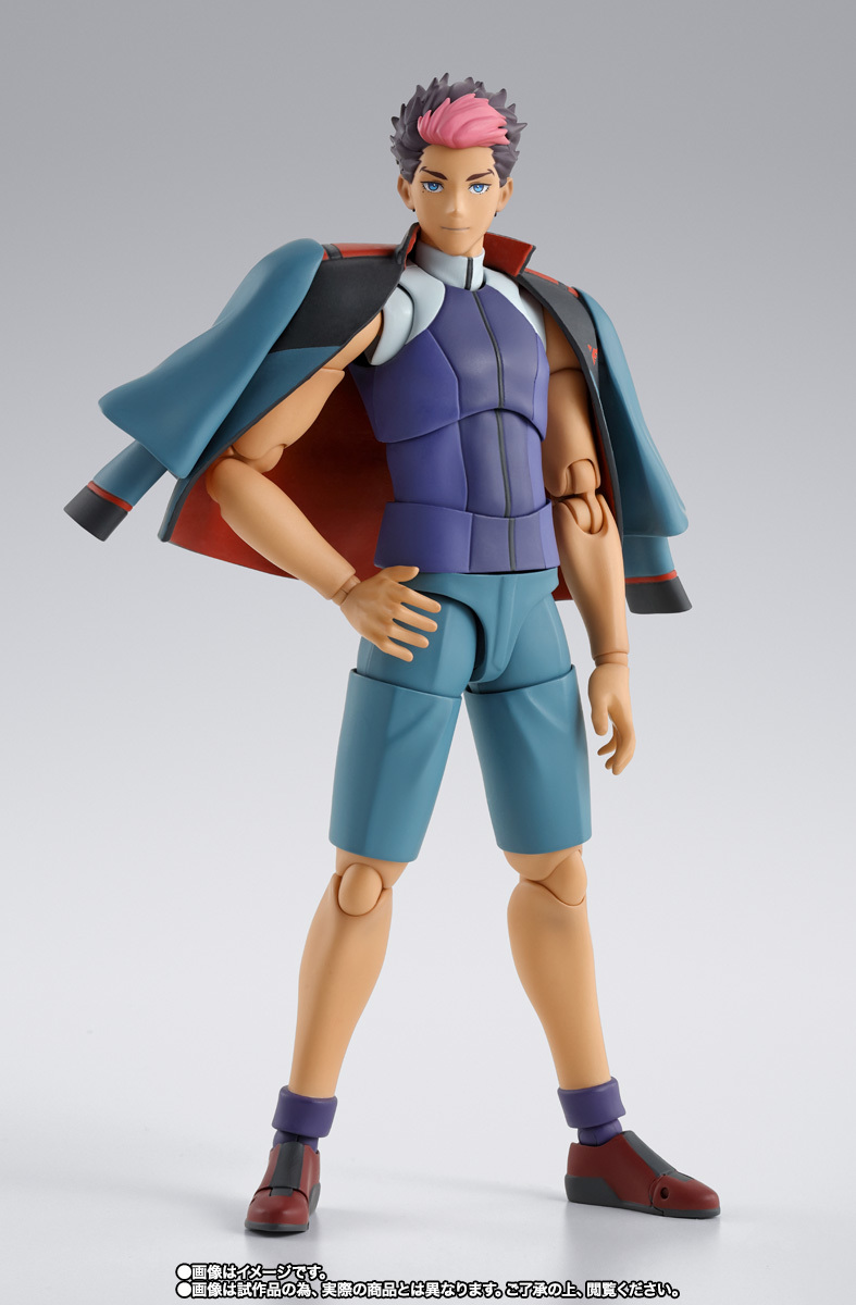 S.H.Figuarts GUEL JETURK