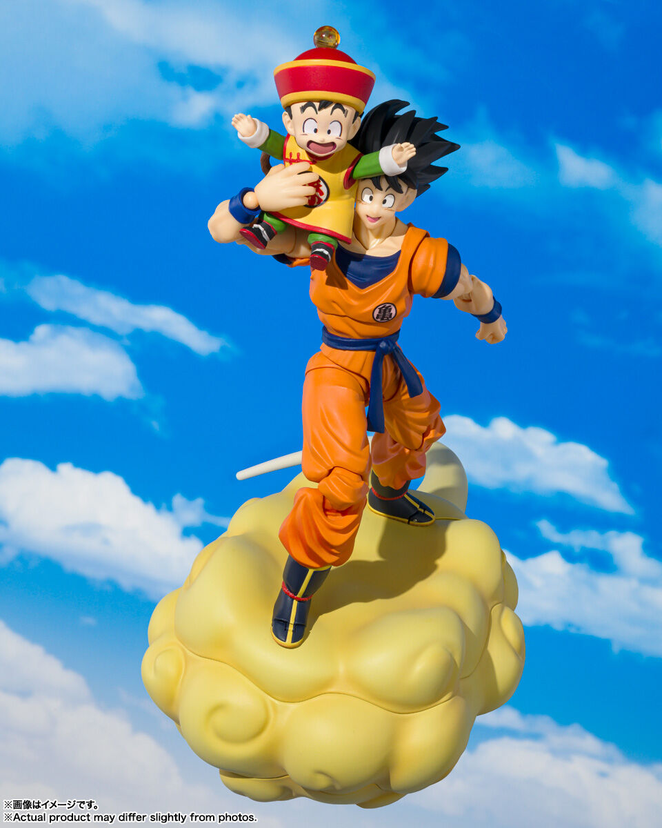 SHFiguarts Goku & Gohan Exclusive Edition