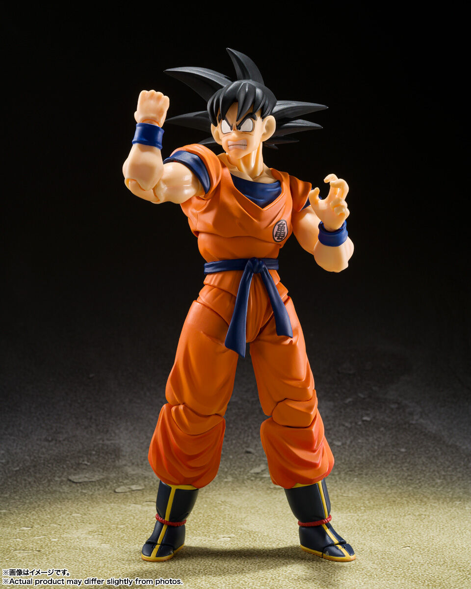 SHFiguarts Goku & Gohan Exclusive Edition