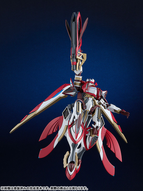 MODEROID Ginga Kikotai Majestic Prince RED FIVE