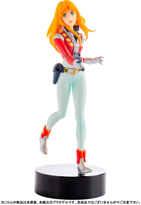 PLAMAX MF-19 minimum factory Crusher Joe Alfin 1/20