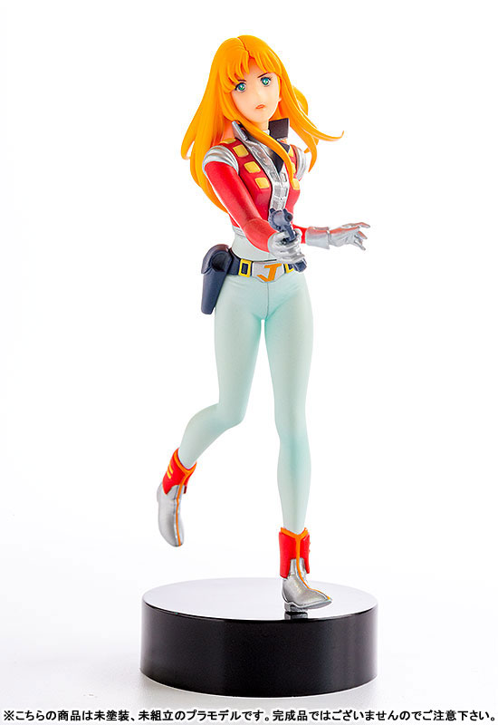 PLAMAX MF-19 minimum factory Crusher Joe Alfin 1/20