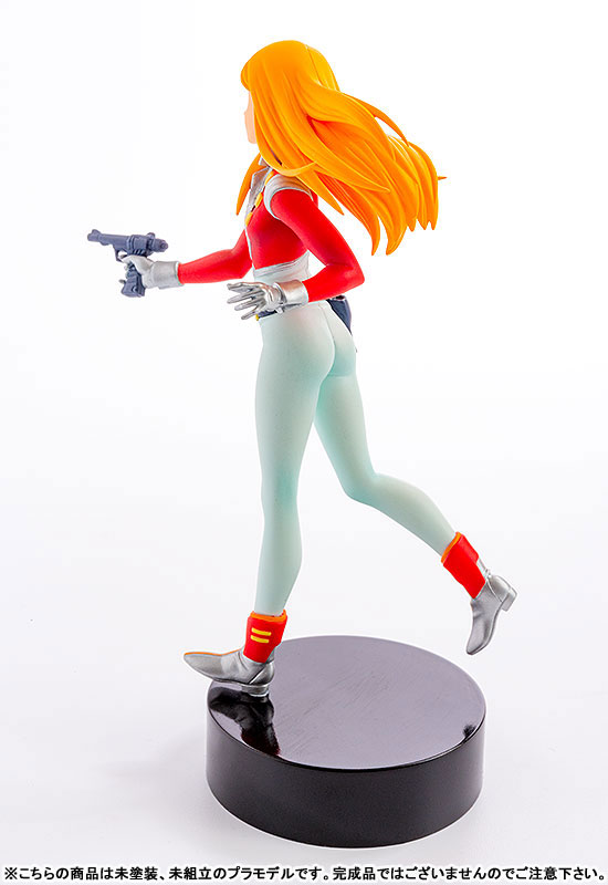 PLAMAX MF-19 minimum factory Crusher Joe Alfin 1/20