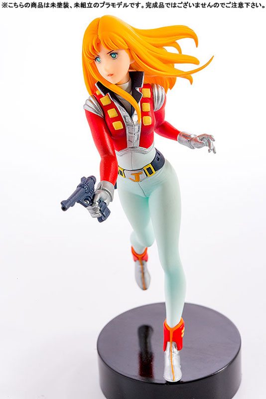 PLAMAX MF-19 minimum factory Crusher Joe Alfin 1/20