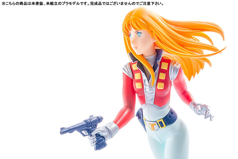 PLAMAX MF-19 minimum factory Crusher Joe Alfin 1/20