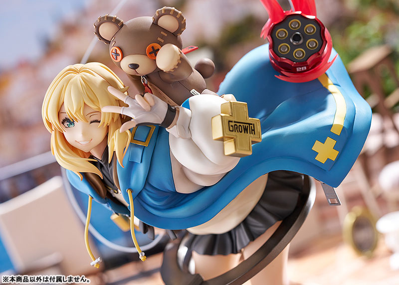 GUILTY GEAR -STRIVE- Bridget 1/6