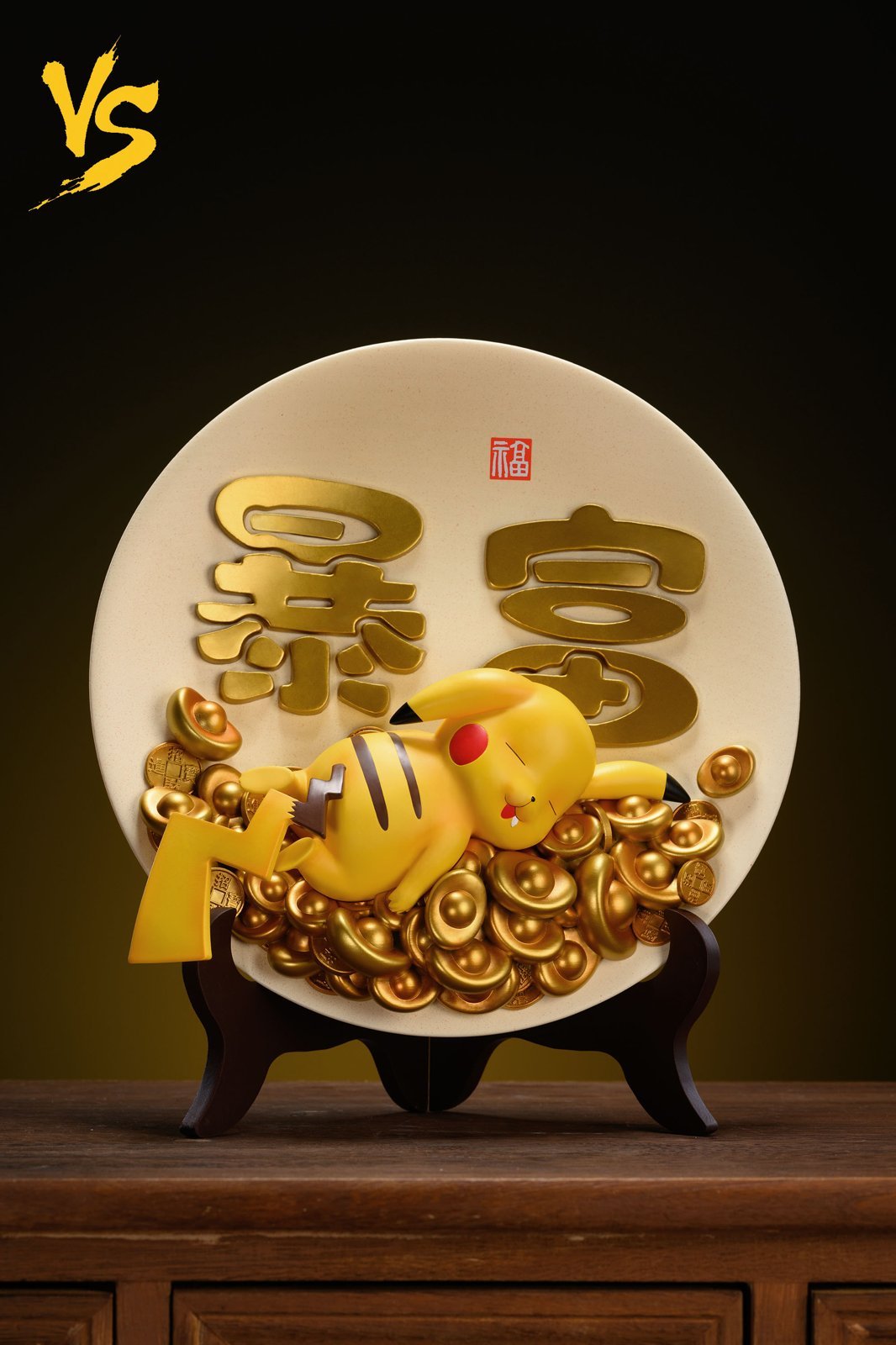 Rich Lucky Pikachu – Pokemon