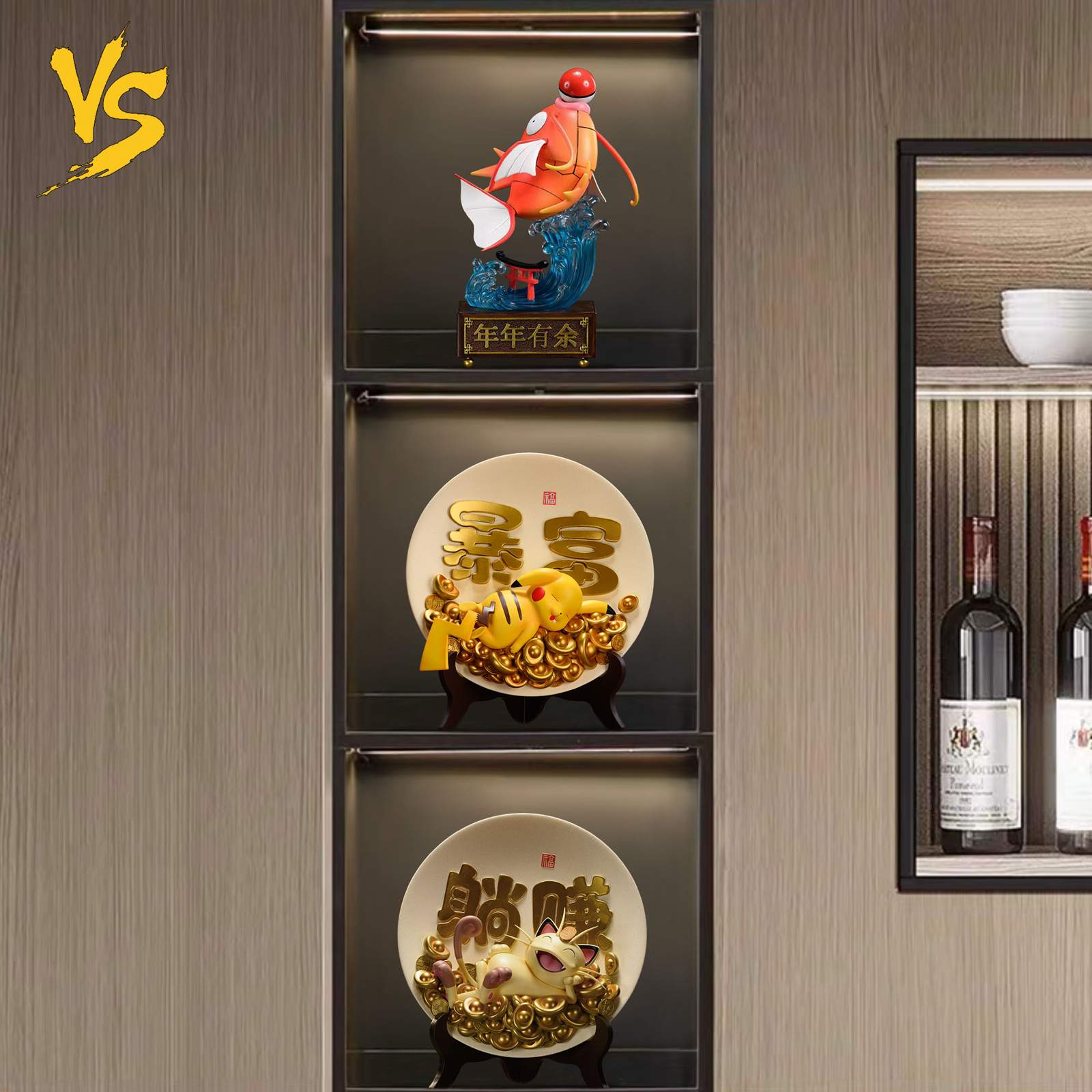 Rich Lucky Pikachu – Pokemon