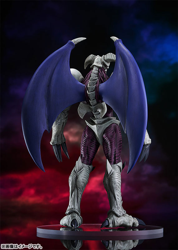 POP UP PARADE Yu-Gi-Oh! Duel Monsters Summoned Skull L size