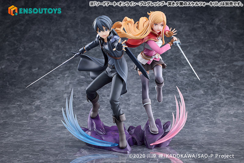 Sword Art Online the Movie Progressive: Scherzo of Deep Night Kirito & Asuna Set 1/7