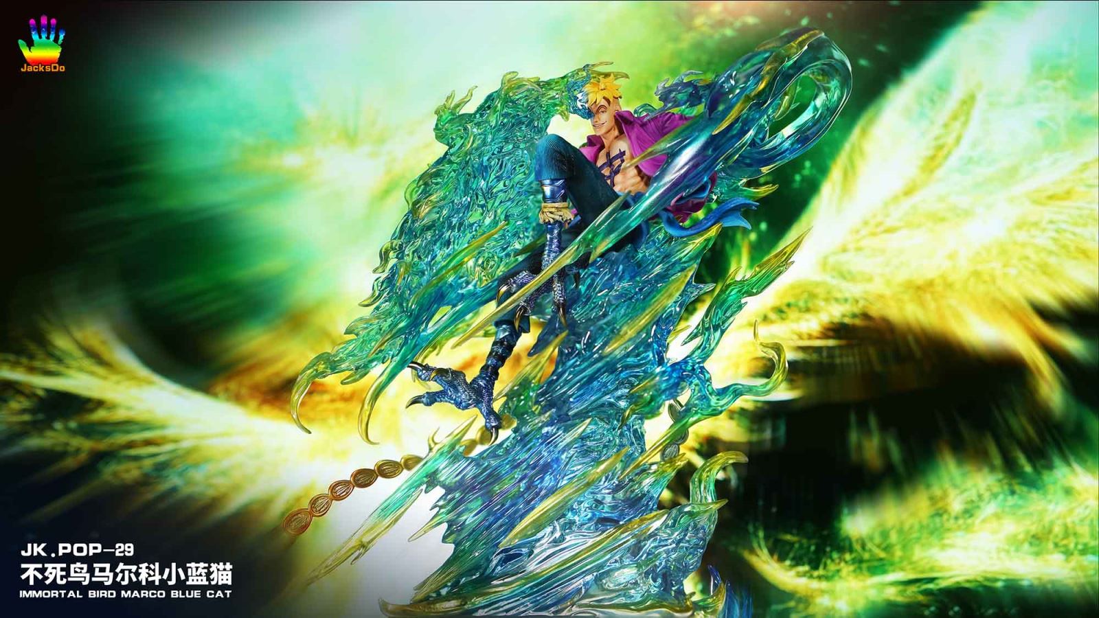 Phoenix Marco - One Piece