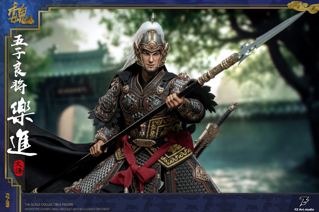 The Legend of the Great Generals - Wei Chapter - Five Great Generals Le Jin 1/6