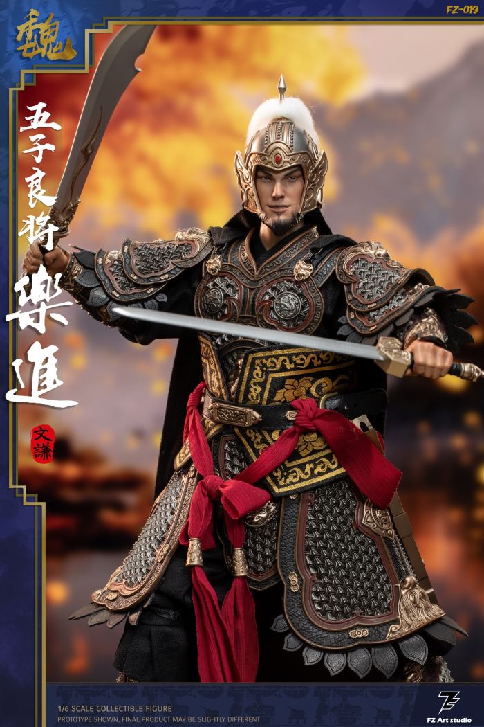 The Legend of the Great Generals - Wei Chapter - Five Great Generals Le Jin 1/6