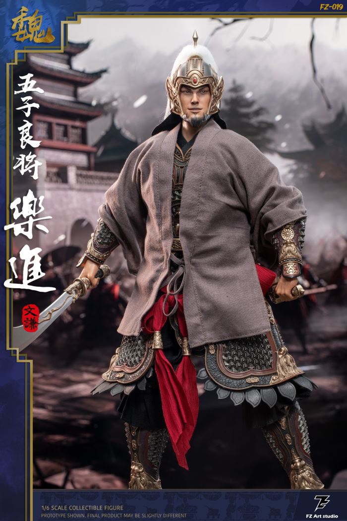 The Legend of the Great Generals - Wei Chapter - Five Great Generals Le Jin 1/6