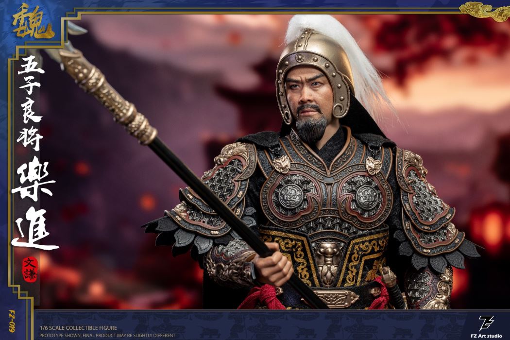 The Legend of the Great Generals - Wei Chapter - Five Great Generals Le Jin 1/6