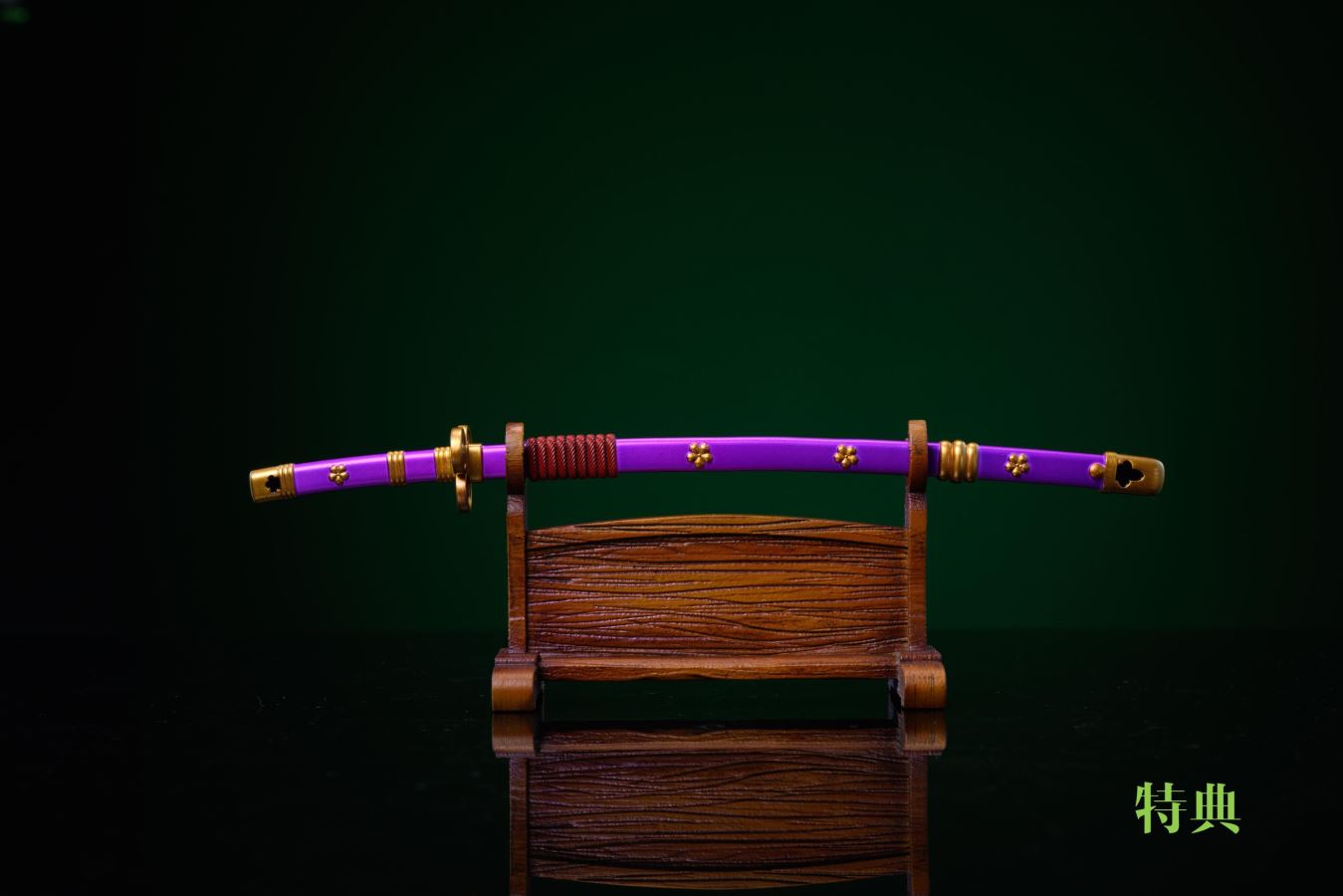 Germa Zoro - One Piece