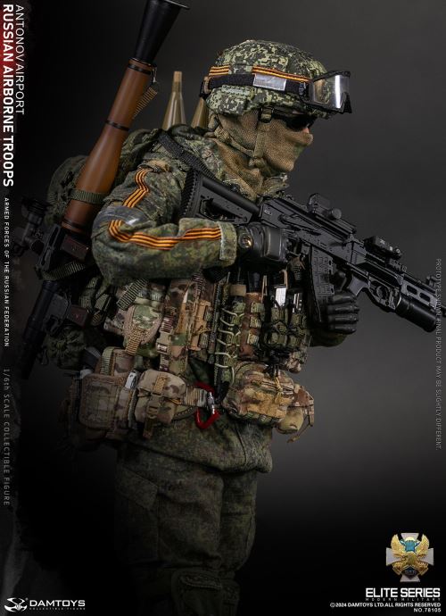 Russian Federation VDV Airborne Forces - Rifleman Antonov Airport 1/6