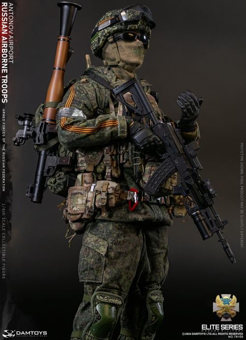 Russian Federation VDV Airborne Forces - Rifleman Antonov Airport 1/6