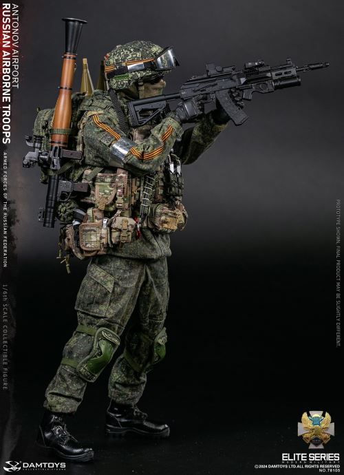Russian Federation VDV Airborne Forces - Rifleman Antonov Airport 1/6