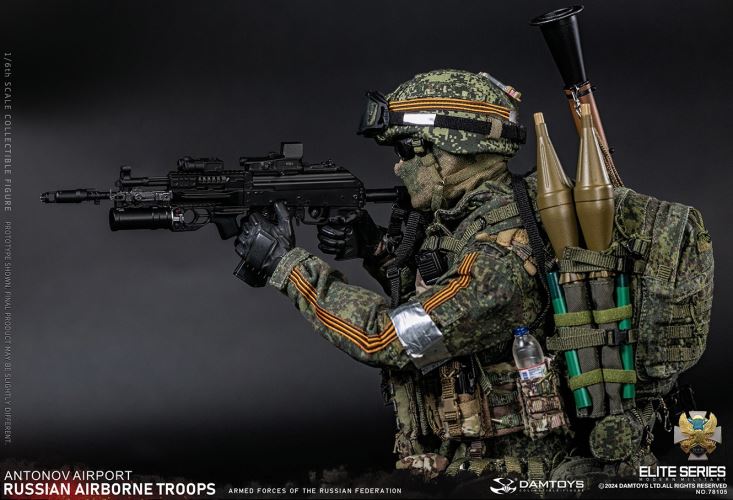 Russian Federation VDV Airborne Forces - Rifleman Antonov Airport 1/6
