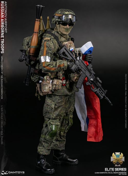 Russian Federation VDV Airborne Forces - Rifleman Antonov Airport 1/6