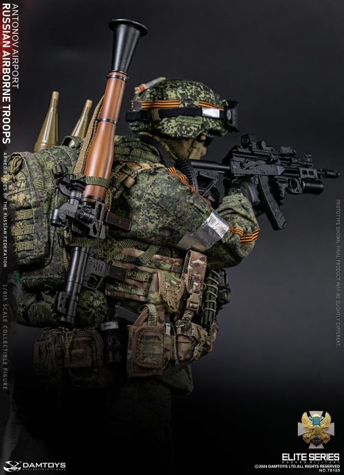 Russian Federation VDV Airborne Forces - Rifleman Antonov Airport 1/6