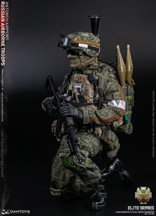 Russian Federation VDV Airborne Forces - Rifleman Antonov Airport 1/6