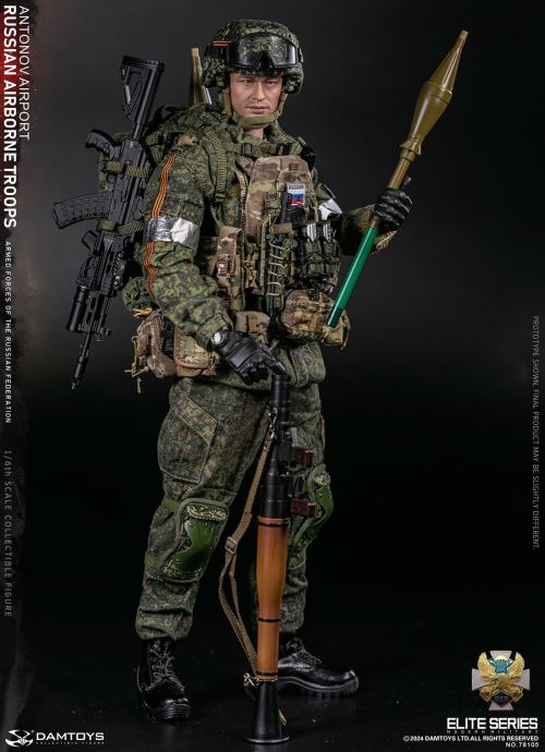 Russian Federation VDV Airborne Forces - Rifleman Antonov Airport 1/6